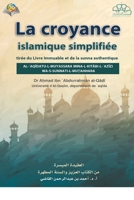LA FOI ISLAMIQUE A SIMPLIFIÉE 6038229205 Book Cover