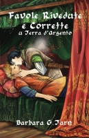Favole rivedute e corrette su Terra d'Argento 1977619584 Book Cover