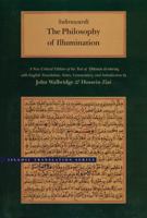 The Philosophy of Illumination 0842524576 Book Cover