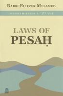 Laws of Pesah 1592643809 Book Cover