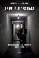 ????:??,??????????? 2246856868 Book Cover