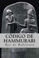 Codigo de Hammurabi 1535212756 Book Cover