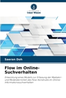 Flow im Online-Suchverhalten (German Edition) 6630095014 Book Cover