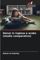 Deissi in inglese e arabo (studio comparativo) 6208874513 Book Cover