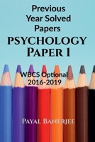 Previous Years Solved Papers-Psychology Paper 1 1639972471 Book Cover