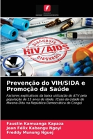 Prevenção do VIH/SIDA e Promoção da Saúde 6203498289 Book Cover