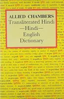 Allied Chambers transliterated Hindi-Hindi-English dictionary 8186062106 Book Cover