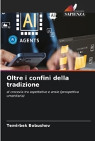 Oltre i confini della tradizione (Italian Edition) 6630413776 Book Cover