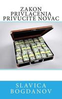 Zakon Privlacenja Privucite Novac 1514853132 Book Cover