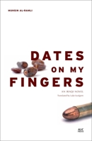 ‫تمر الأصابع ‬ 9774166442 Book Cover