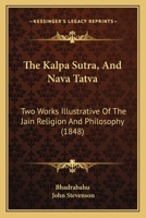 kalpa sutra, and nava tatva 1848 [Leather Bound] 116616506X Book Cover