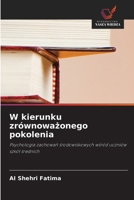 W kierunku zrównowazonego pokolenia (Polish Edition) 6209898890 Book Cover