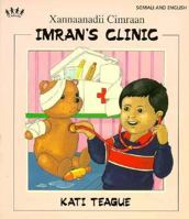 Imran's Clinic: Chinese / English Version 1854303759 Book Cover