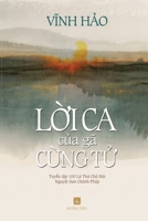 L?i ca c?a gã cùng t? (Vietnamese Edition) B088SSMNK2 Book Cover