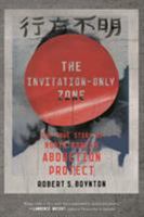Invitation Only Murder 0374175845 Book Cover