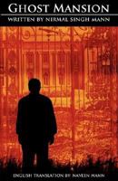 Ghost Mansion 1845492676 Book Cover