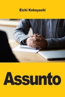 Assunto: I segreti del selezionatore per ottenere qualsiasi lavoro (Italian Edition) 3690825423 Book Cover