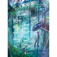 The Last Doctor Under the Sky After the Rain - Set of 2 Vols 6043927497 Book Cover