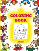 Coloring Book: Super Sweet Coloring Book For Kids Of All Ages B08CPG3BKY Book Cover