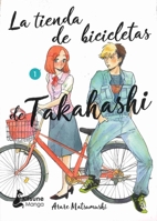 自転車屋さんの高橋くん 1 8418524405 Book Cover