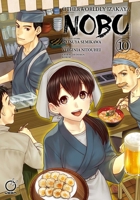 異世界居酒屋「のぶ」10 1772942162 Book Cover