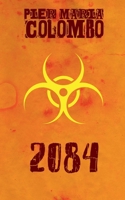 2084 B0F5YVQYCY Book Cover