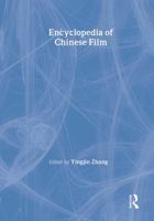 Encyclopedia of Chinese Film 0415151686 Book Cover