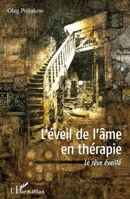 L'éveil de l'âme en thérapie: Le rêve éveillé (French Edition) 2343202419 Book Cover