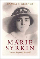 Marie Syrkin: Values Beyond the Self (Brandeis Series in American Jewish History, Culture and Life & HBI Series on Jewish Women) 1584654511 Book Cover