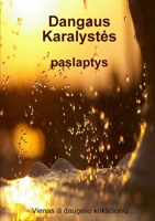 Dangaus Karalystės paslaptys 0244400148 Book Cover
