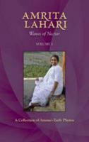 Amrita Lahari: Waves Of Nectar Volume 1 1680372807 Book Cover