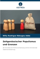Zeitgenössischer Populismus und Grenzen (German Edition) 6209424163 Book Cover