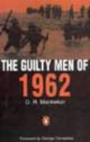 The Guilty Men of 1962 0140285237 Book Cover