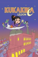Kukakika 1528954661 Book Cover