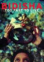 Too Fast To Live: The Second Coming (Duck Editions) (Duck Editions) 0715630083 Book Cover