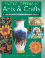 The Encyclopedia of Arts and Crafts 1577150481 Book Cover