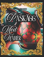 Påskägg genom ögonen på de mest kända kvinnliga målarna i världen. Målarbok för barn och vuxna: Konst målarbok (Swedish Edition) B0F47T2TJ6 Book Cover