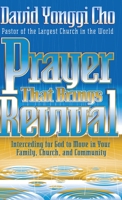 Prayer That Brings Revival 0884195805 Book Cover