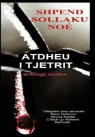 Atdheu I Tjetrit 1463406789 Book Cover