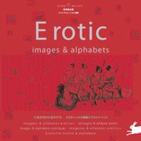 Erotic Images And Alphabets &  audio C.D. 9057680467 Book Cover