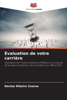 Évaluation de votre carrière (French Edition) 6208058422 Book Cover