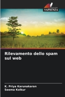 Rilevamento dello spam sul web (Italian Edition) 6209307353 Book Cover