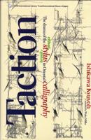 Sho: hisshoku no uchu o yomitoku 4924971316 Book Cover