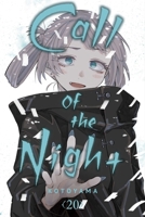 Call of the Night, Vol. 20 1974755665 Book Cover