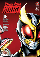 Kamen Rider Kuuga Vol. 6 1787740099 Book Cover