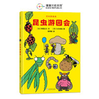 ?????3-?????(????????????) 7559738974 Book Cover