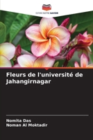 Fleurs de l'université de Jahangirnagar (French Edition) 6203959413 Book Cover