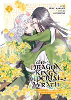 The Dragon King's Imperial Wrath: Falling in Love with the Bookish Princess of the Rat Clan Vol. 3 B0CC8L3Y8P Book Cover