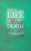 Life after Death 1557489580 Book Cover
