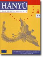 Hanyu For Senior Students: Stage 4 Activity Book 0733905064 Book Cover